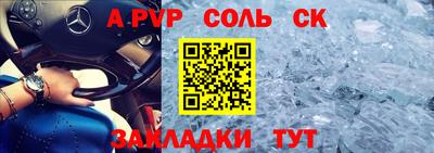 гашик Кумертау