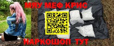 марки lsd Кулебаки