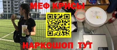 марки lsd Кулебаки