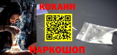 гашик Кумертау