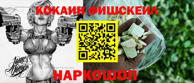 марки lsd Кулебаки