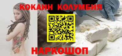 прущая мука Кунгур