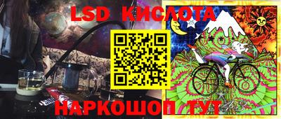 гашик Кумертау