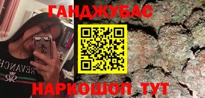 прущая мука Кунгур