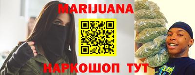 марки lsd Кулебаки