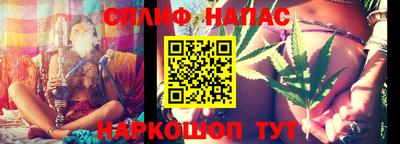 марки lsd Кулебаки