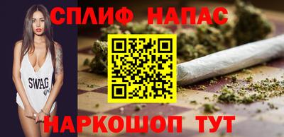 марки lsd Кулебаки
