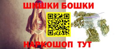 гашик Кумертау