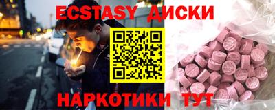 гашик Кумертау