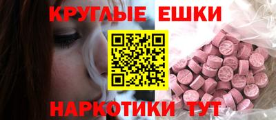 марки lsd Кулебаки