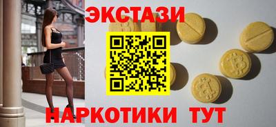прущая мука Кунгур