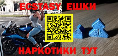 гашик Кумертау