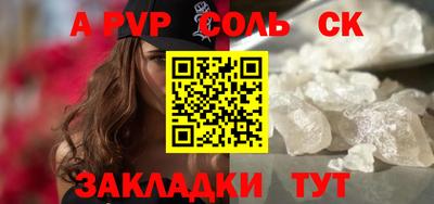 гашик Кумертау
