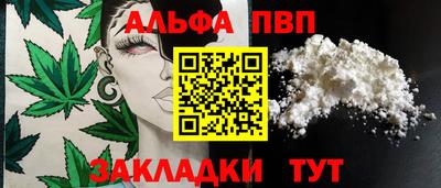 гашик Кумертау