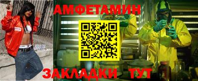 гашик Кумертау