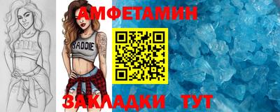 марки lsd Кулебаки