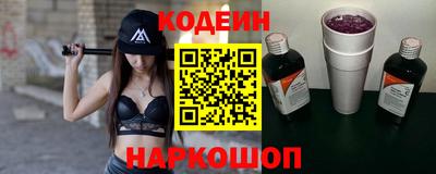 гашик Кумертау