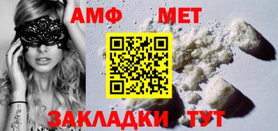 марки lsd Кулебаки