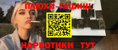 гашик Кумертау
