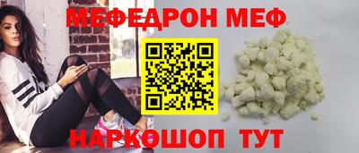 гашик Кумертау