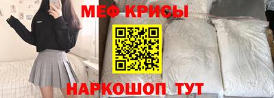 марки lsd Кулебаки