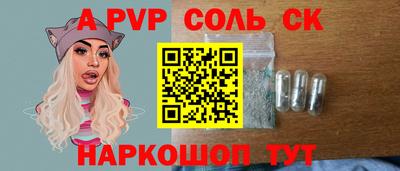 гашик Кумертау