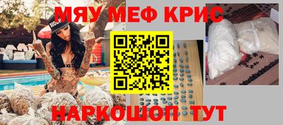 гашик Кумертау