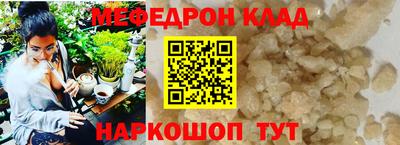 гашик Кумертау