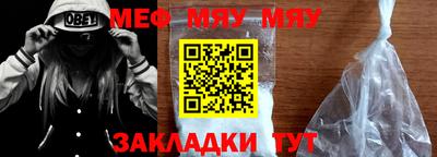 марки lsd Кулебаки