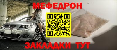 гашик Кумертау