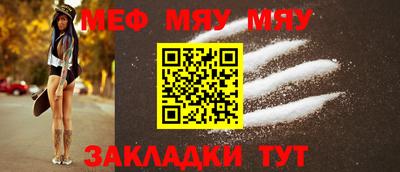 марки lsd Кулебаки